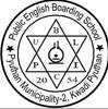 ​Public English Boarding School