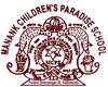 Manank Children's Paradise Secondary School
