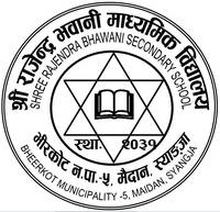 Rajendra Bhawani Secondary School