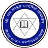 Ramsanskrit Secondary School