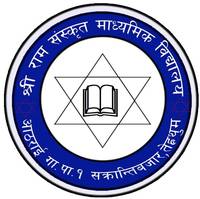 Ramsanskrit Secondary School