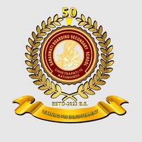 Saraswati Boarding Secondary School