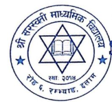 Saraswati Secondary School