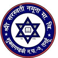 Saraswoti Namuna Secondary School