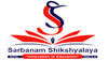 Sarbanam Shikshyalaya