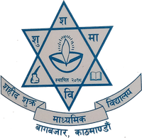 Shaheed Shukra Secondary School