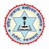 Sahid Aakash Memorial Campus