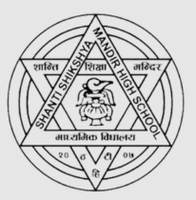 Shanti Sikshya Mandir Secondary School