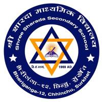 Sharada Secondary School