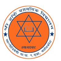 Danphe Secondary School