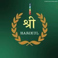 Harikul Namuna Secondary School