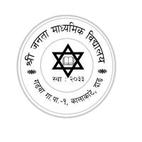 Janata  Secondary School, Kalakate