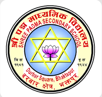 Shree Padma Secondary School