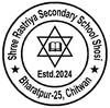 Shree Rastriya Secondary School Shosi