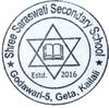 Saraswati Secondary School, Geta