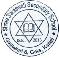 Saraswati Secondary School, Geta