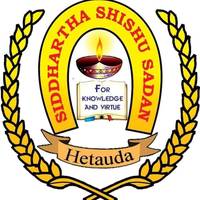 Siddhartha Shishu Sadan Secondary Boarding School