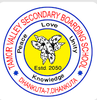 Tamor Valley Secondary Boarding School