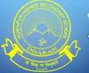 Vijayapur Secondary School