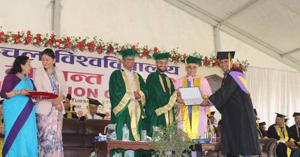 Purbanchal University Hosts 14th Convocation