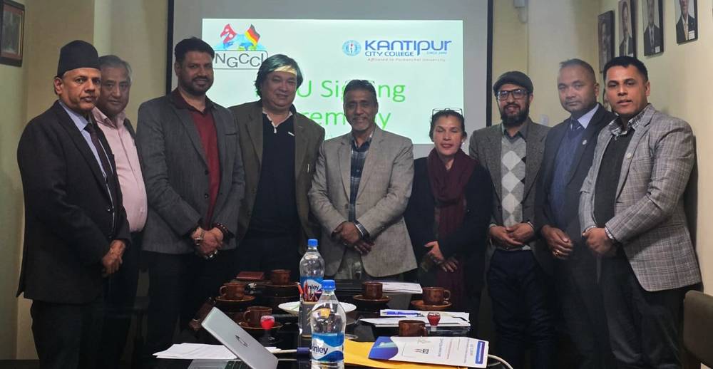 NGCCI and Kantipur City College Sign MoU to Bridge Industry-Academia Gap