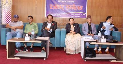 National PABSAN Urges Reconsideration of Key Provisions in School Education Bill