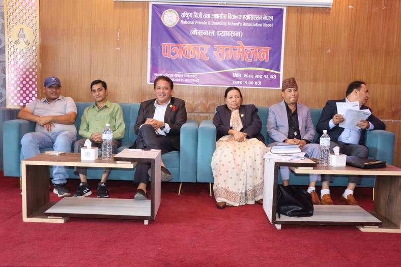 National PABSAN Urges Reconsideration of Key Provisions in School Education Bill