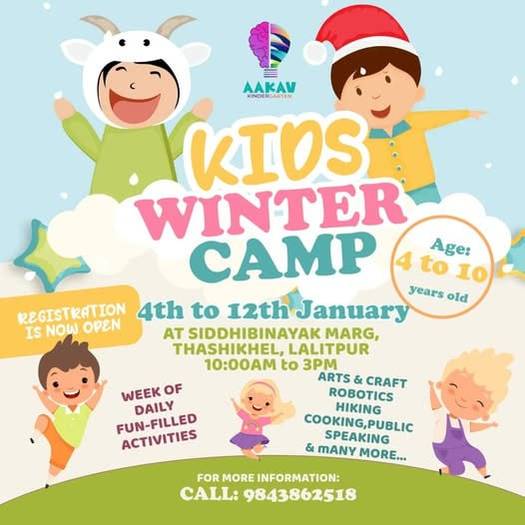 Aakav Kindergarten Kids Winter Camp 2026