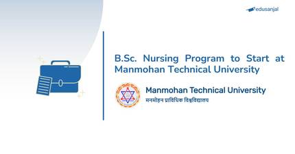 B.Sc. Nursing Program to Start at Manmohan Technical University