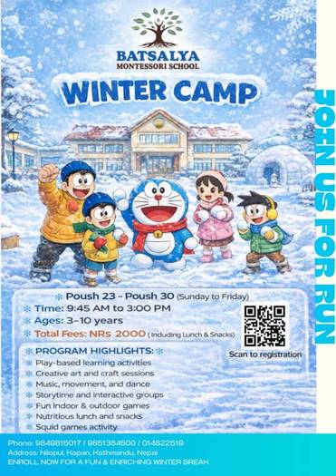 Batsalya Winter Camp 2082