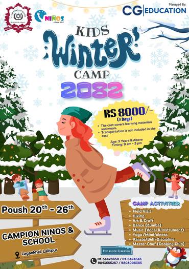 Campion Kids Winter Camp 2082