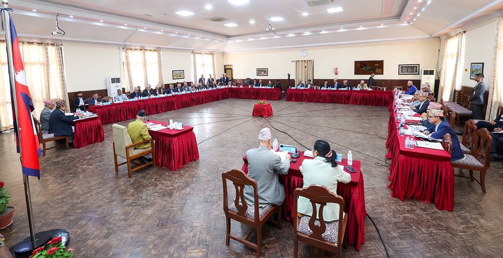 Far Western University Senate meeting: Budget of Rs 1.54 billion approved