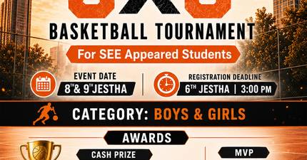 GoldenGate Basketball Club: 3x3 Basketball Tournament for SEE Appeared Students