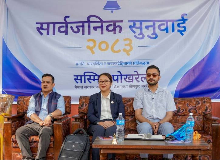 Government Spokesperson Holds First Public Hearing, Highlights Education Priorities