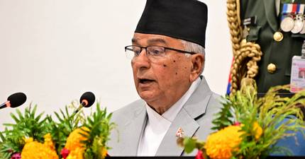 Government Unveils Education Policies for FY 2083/84