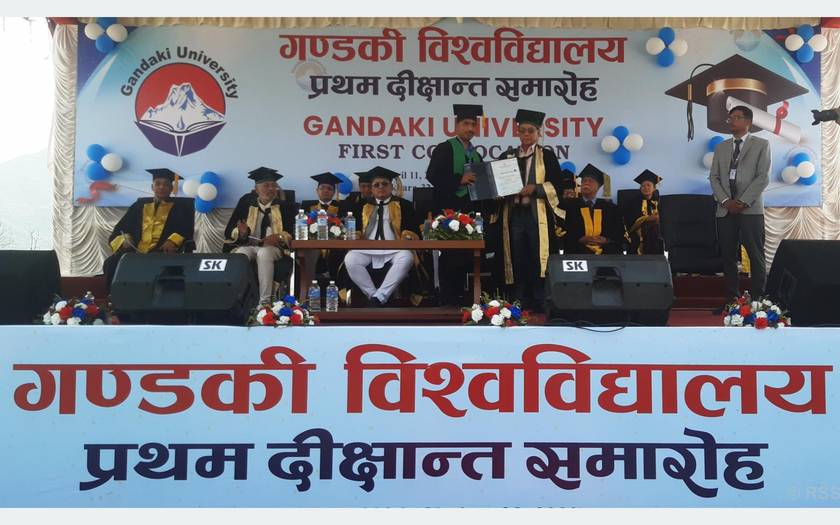 Gandaki University Holds First Convocation, Emphasizing Research-Oriented Education
