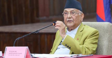 Rajarshi Janak University Senate Approves NPR 379.38 Million Budget