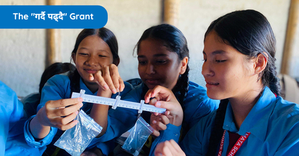 Karkhana Invites Applications for Science Grant for Public and Under Resourced School Across Nepal