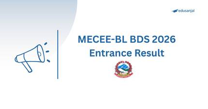 BDS Common Entrance Exam Result 2026 - Medical Education Commission