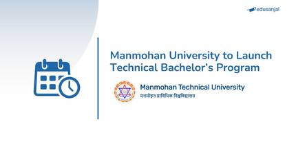 Manmohan University to Launch Technical Bachelor’s Program