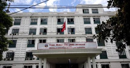 National Academic Calendar Implemented to Reform University Education