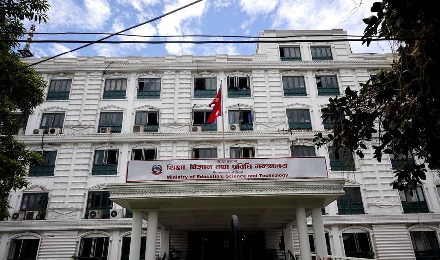 National Academic Calendar Implemented to Reform University Education