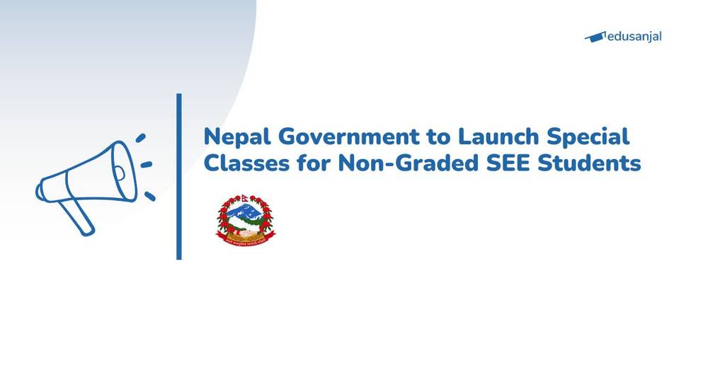 Nepal Government to Launch Special Classes for Non-Graded SEE Students
