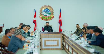 PM Shah Holds Meeting with Vice Chancellors of Universities and Academies