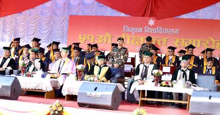 16,380 Graduates Conferred with Degrees at TU's 51st Convocation