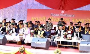 त्रिविको दीक्षान्त समारोह, १६ हजार विद्यार्थी दीक्षित