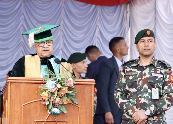 PM Karki Urges Stakeholders to Develop Universities as Hubs for Academic Discourse
