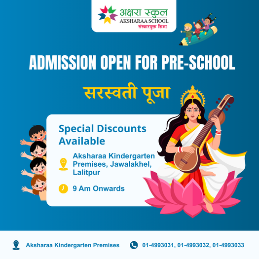 Saraswati Puja Celebration at Aksharaa Kindergarten