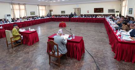 Purbanchal University Senate meeting: Budget of Rs 1.70 billion passed