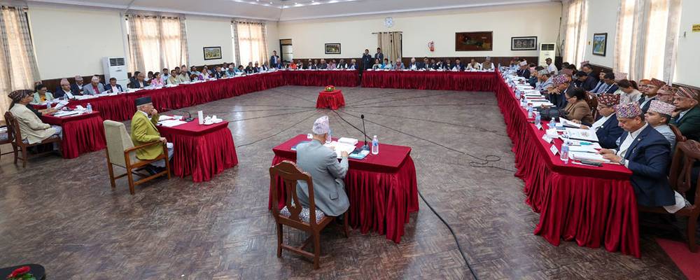 Purbanchal University Senate meeting: Budget of Rs 1.70 billion passed
